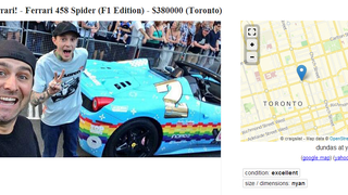 Deadmau5 Is Selling His Nyan Cat Ferrari On Craigslist For $380,000